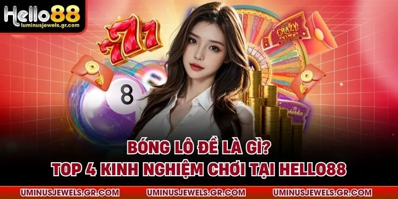 Bóng lô đề